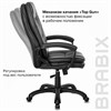 Кресло офисное BRABIX PREMIUM "Trend EX-568", экокожа, черное, 532100 - фото 2685550
