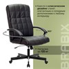 Кресло офисное BRABIX "Quadro EX-524", компактная упаковка, экокожа, черное, 532104 - фото 2685566