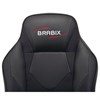 Кресло компьютерное BRABIX "Game GM-017", экокожа/ткань, черное, 532641, GM-017_532641 - фото 2685586