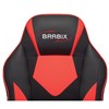 Кресло компьютерное BRABIX "Game GM-017", экокожа/ткань, черное/красное, 532642, GM-017_532642 - фото 2685608