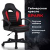 Кресло компьютерное BRABIX "Spark GM-201", экокожа, черное/красное, 532503 - фото 2685609