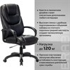 Кресло офисное BRABIX PREMIUM "Nord EX-590", черный пластик, экокожа, черное, 532097 - фото 2685635