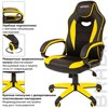 Кресло компьютерное BRABIX "Blaze GM-162", TW/экокожа, черное/желтое, 532579, 7083507 - фото 2685639