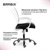 Кресло BRABIX "Wings MG-306", пластик белый, хром, сетка, серое/черное, 532010 - фото 2685645