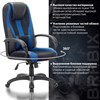 Кресло компьютерное BRABIX PREMIUM "Rapid GM-102", экокожа/ткань, черное/синее, 532106 - фото 2685655