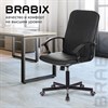Кресло офисное BRABIX "Simple EX-521", компактная упаковка, экокожа, черное, 532103 - фото 2685661