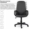 Кресло офисное BRABIX "Praktik EX-279", ткань/кожзам, серое, 532018 - фото 2685670