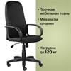 Кресло офисное BRABIX "Praktik EX-279", ткань JP/кожзам, черное, 532019 - фото 2685676