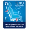 Кресло офисное МЕТТА "К-32" хром, экокожа, подголовник, сиденье и спинка мягкие, темно-коричневое - фото 2685694