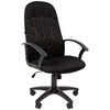 Кресло офисное BRABIX "Stampo EX-292", ткань TW-11, черное, 532790, 7127245 - фото 2685741