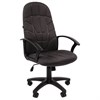 Кресло офисное BRABIX "Stampo EX-292", ткань СТ, серое, 532791, 7127246 - фото 2685750