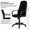 Кресло офисное BRABIX "Praktik EX-279", ткань/кожзам, черное, 532017 - фото 2685753