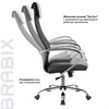 Кресло офисное BRABIX PREMIUM "Stalker EX-608 CH", хром, ткань-сетка/кожзам, черное, 532091 - фото 2685767