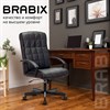 Кресло офисное BRABIX "Quadro EX-524", компактная упаковка, экокожа, черное, 532104 - фото 2685780