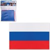 Флаг России, 90х135 см, карман под древко, упаковка с европодвесом, 550021 - фото 2685786