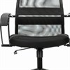 Кресло офисное BRABIX PREMIUM "Stalker EX-608 PL", ткань-сетка/кожзам, черное, 532090 - фото 2685808
