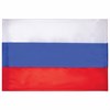 Флаг России 70х105 см, без герба, BRAUBERG/STAFF, 550180 - фото 2685809