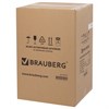 Уничтожитель (шредер) BRAUBERG 1525X, 4 уровень секретности, фрагменты 4х40 мм, 15 листов, 25 л, 532151 - фото 2685810