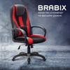 Кресло компьютерное BRABIX PREMIUM "Rapid GM-102", экокожа/ткань, черное/красное, 532107 - фото 2685821