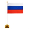 Флаг России настольный 14х21 см, без герба, BRAUBERG/STAFF, 550184, RU22 - фото 2685831