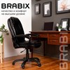 Кресло офисное BRABIX PREMIUM "Trend EX-568", экокожа, черное, 532100 - фото 2685837