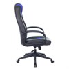 Кресло компьютерное ZOMBIE 8, экокожа, черное/синее, 1583066 - фото 2685848