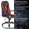 Кресло компьютерное BRABIX PREMIUM "Rapid GM-102", экокожа/ткань, черно/оранжевое, 532420, GM-102_532420 - фото 2685853