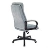 Кресло офисное CH-824, ткань, серо-голубое, 1182475 - фото 2685862