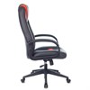 Кресло компьютерное ZOMBIE 8, экокожа, черное/красное, 1583068 - фото 2685880