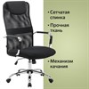 Кресло офисное BRABIX "Fit EX-514", с подголовником, хром, черное, 531949 - фото 2685887