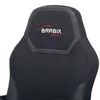 Кресло компьютерное BRABIX "Alpha GM-018", ткань/экокожа, черное, 532636, GM-018_532636 - фото 2685906