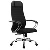 Кресло офисное МЕТТА "К-27" хром, ткань, сиденье и спинка мягкие, черное - фото 2685907
