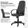 Кресло офисное BRABIX "Praktik EX-279", ткань/кожзам, серое, 532018 - фото 2685935