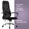 Кресло офисное МЕТТА "SU-B-8" хром, ткань-сетка, сиденье мягкое, черное - фото 2685952