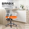 Кресло BRABIX "Wings MG-306", пластик белый, хром, сетка, серое/оранжевое, 532011 - фото 2685971