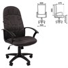 Кресло офисное BRABIX "Stampo EX-292", ткань СТ, серое, 532791, 7127246 - фото 2685974