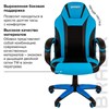 Кресло компьютерное BRABIX "Tanto GM-171", TW/экокожа, черное/голубое, 532575, 7083503 - фото 2685993