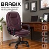 Кресло офисное BRABIX PREMIUM "Trend EX-568", экокожа, коричневое, 532101 - фото 2686042
