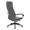 Кресло офисное CH-608, ткань, темно-серое, 1614482 - фото 2686056
