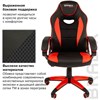 Кресло компьютерное BRABIX "Blaze GM-162", TW/экокожа, черное/красное, 532580, 7083508 - фото 2686078