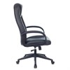 Кресло компьютерное ZOMBIE 8, экокожа, черное, 1583069 - фото 2686088
