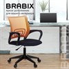 Кресло BRABIX "Fly MG-396", с подлокотниками, сетка, оранжевое/черное, 532084 - фото 2686090
