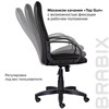 Кресло офисное BRABIX "Praktik EX-279", ткань E, черное, 532021 - фото 2686130