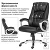 Кресло офисное BRABIX PREMIUM "Grand EX-501", рециклированная кожа, черное, 531950 - фото 2686132