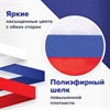 Флаг России 90х135 см без герба, ПРОЧНЫЙ с влагозащитной пропиткой, полиэфирный шелк, STAFF, 550225 - фото 2686134