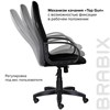 Кресло офисное BRABIX "Praktik EX-279", ткань/кожзам, черное, 532017 - фото 2686136