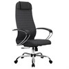 Кресло офисное МЕТТА "К-27" хром, ткань, сиденье и спинка мягкие, серое - фото 2686138