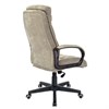 Кресло офисное CH-824, ткань, песочное, 1182476 - фото 2686156