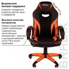 Кресло компьютерное BRABIX "Accent GM-161", TW/экокожа, черное/оранжевое, 532577, 7083505 - фото 2686162