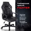Кресло компьютерное BRABIX "Fighter GM-008", экокожа, черное/серое, 532507 - фото 2686164
